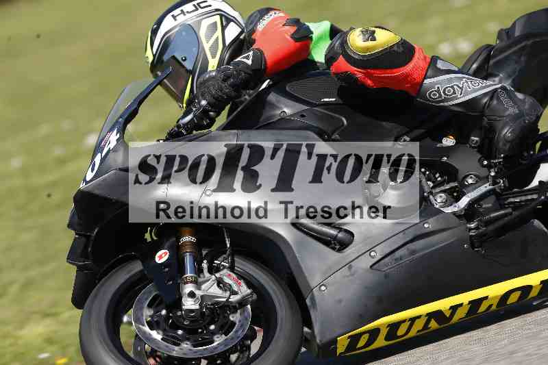 /43 08.08.2025 Discover the Bike ADR/Race 3 rot/404